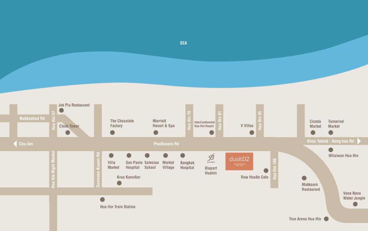 Huahin Dusitd2 Residences, Apartments Near Beach エクステリア 写真